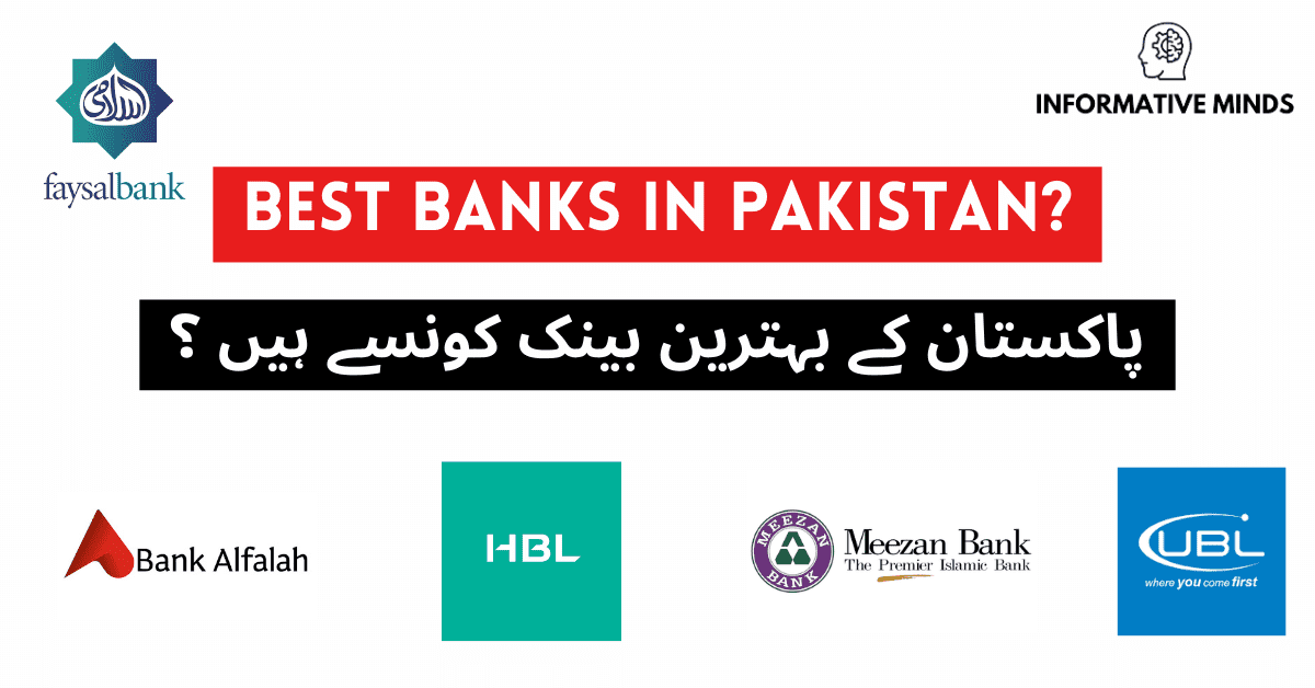 Best banks in pakistan