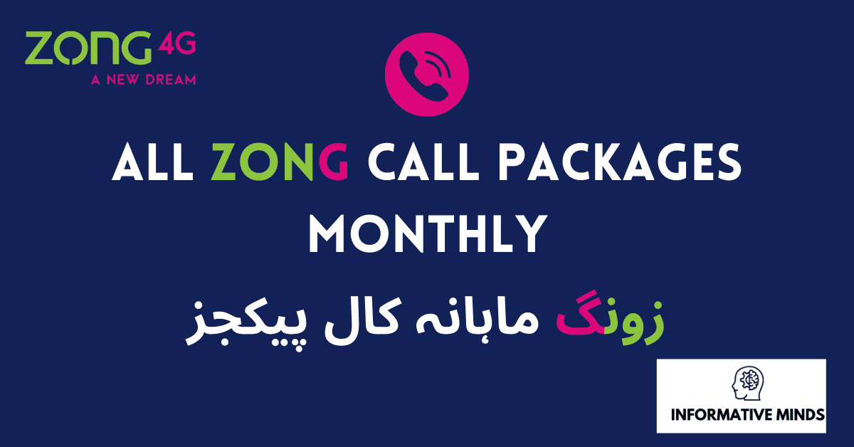 Zong Call Package Monthly