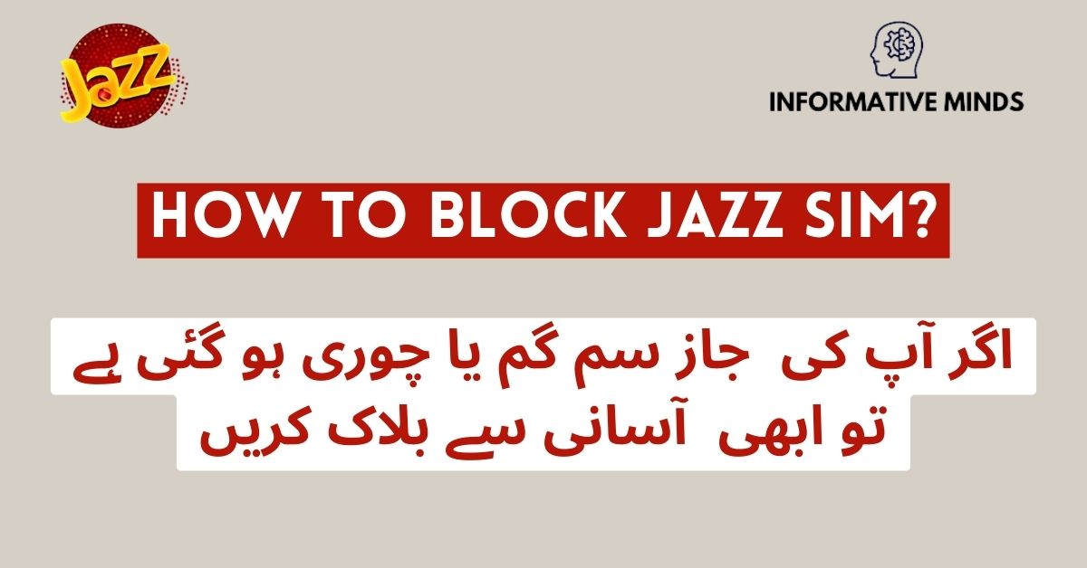 Block Jazz Sim